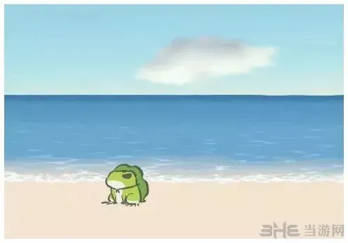 旅行青蛙海边散步图鉴完整介绍