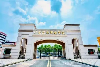 大赛