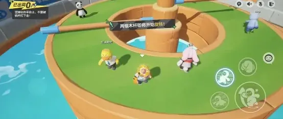 元梦之星双木回旋通关方法详解
