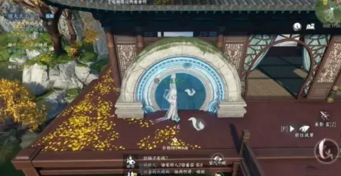 逆水寒任务完成