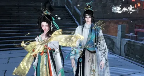 逆水寒手游兰亭集序怎么获取