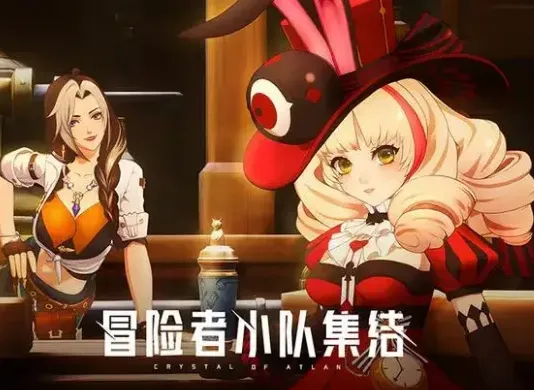 晶核火枪手魔偶师阵容配置攻略