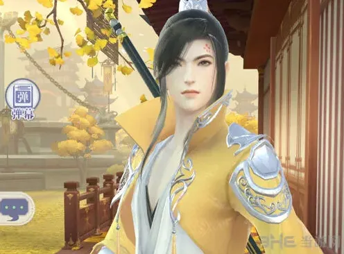 命运探索