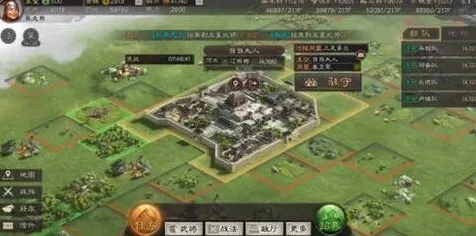 《三国志》君王殿升级指南分享