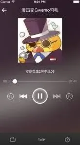 画世界入口