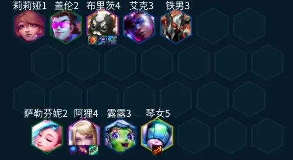 一路金铲铲秘术护卫狐狸阵指南