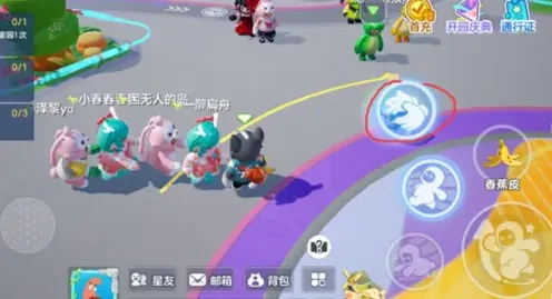 元梦之星火车搭乘技巧