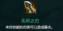 金铲铲之战金铲铲