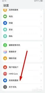 微信如何将