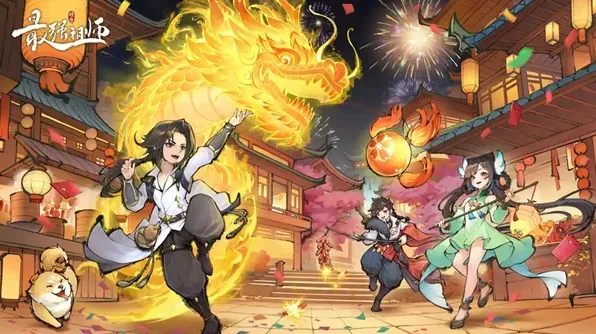 最强祖师8大逆天弟子哪个好弟子培养优先级