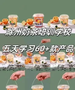 提供