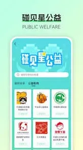 微信怎么编辑