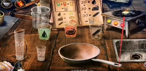 密室逃脱攻略