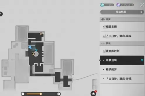 崩坏星穹铁道钟表把戏怎么做教程
