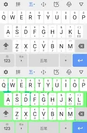 百度透明度