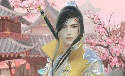 命运之主