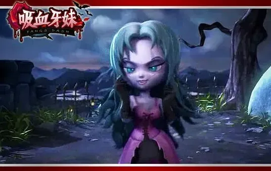 命运大作