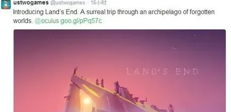 《纪念碑谷》工作室新游Land's End玩法揭秘