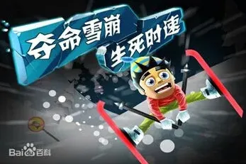 保卫萝卜2休闲塔防完整教程