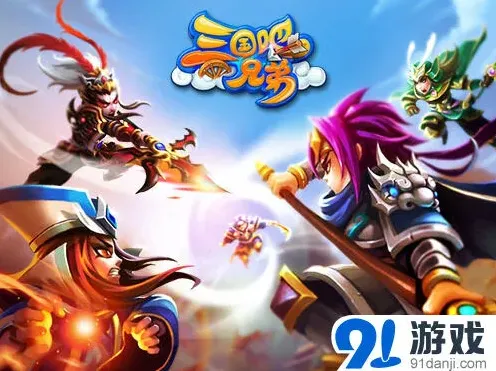 《逐鹿》铜雀台白虎洞副本完整攻略