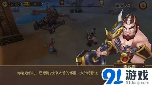 逐鹿寻找麻辣英雄活动进入高校啦