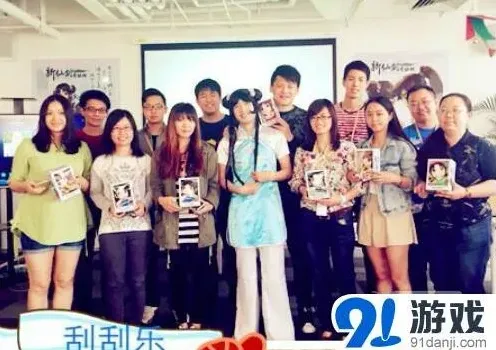 一路新仙剑奇侠传满月庆典全程记录