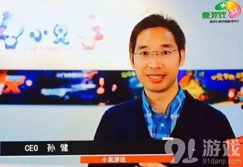 《穿越火线》厂商蝉联金鹏奖十佳厂商