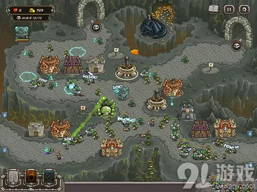 Kingdom Rush Frontiers打折促销