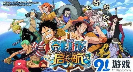 航海王起航5月14日更新公告玩法