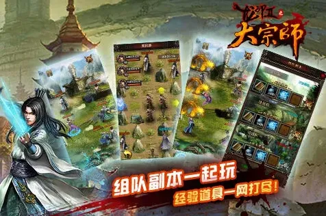 《何处》月末巨献活动完整指南