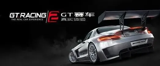 QQ飞车竞速手游