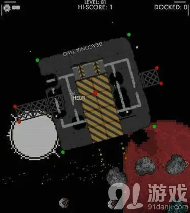 序列对接：游戏开发者生存指南