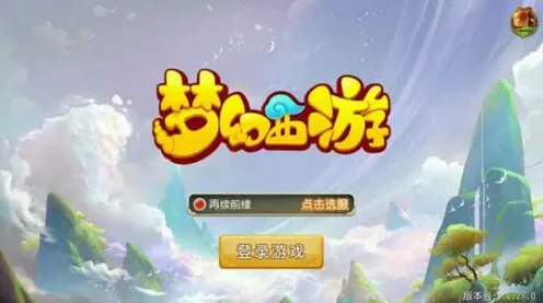 《倩女幽魂》免费助战使用指南