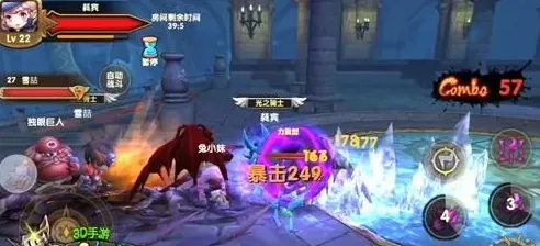 一路抢先