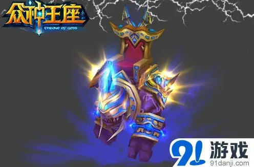 一路开战