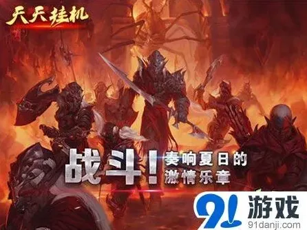 遇见新版本