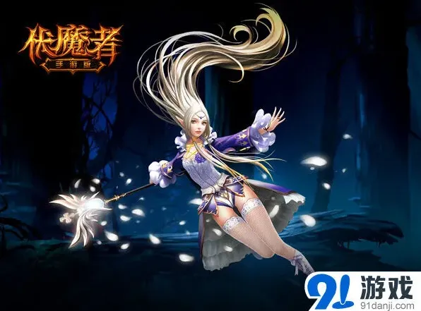 一路等你来