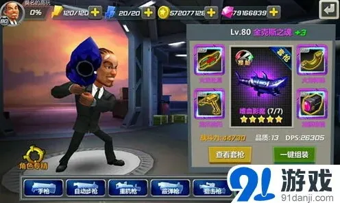 一路推荐