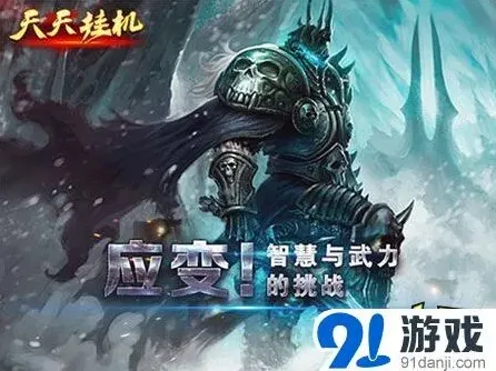 遇见开启