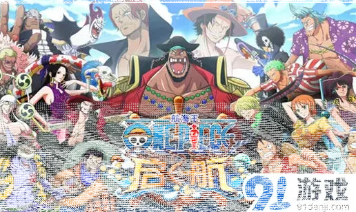 航海王累计消费活动玩法指南