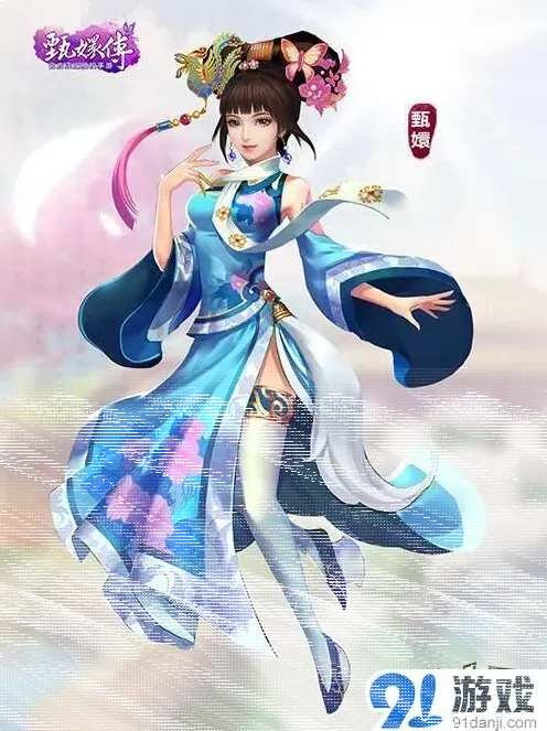 命运限免