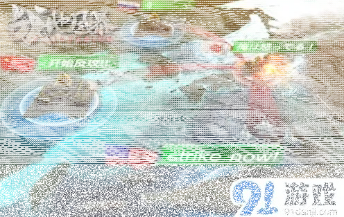 遇见现代战争手游