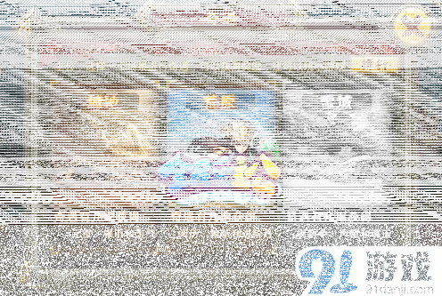 军团大揭秘