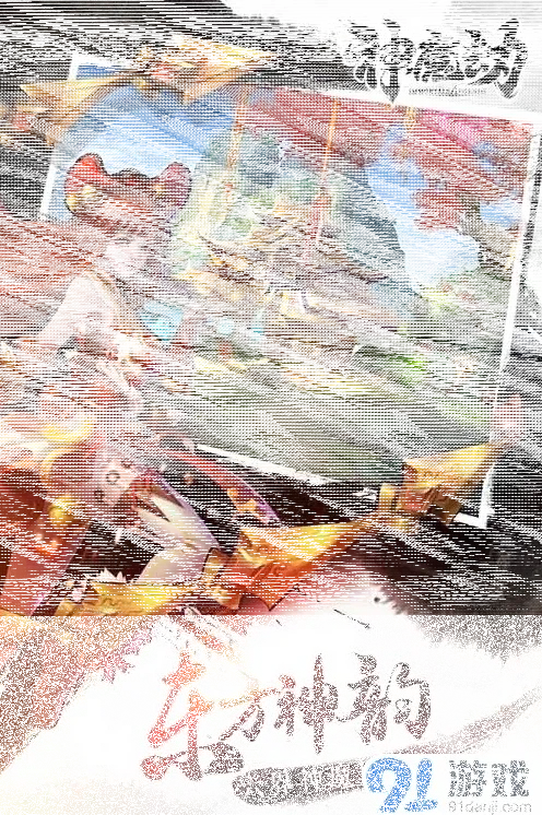 热血江湖卡牌手游