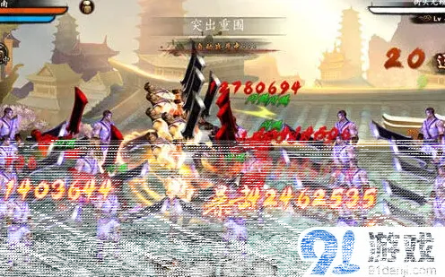 格斗江湖玩法