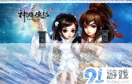 《逐鹿》百鬼夜行活动攻略