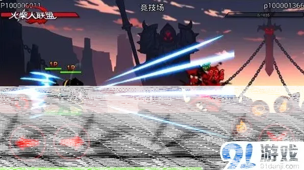 火柴人联盟竞技场