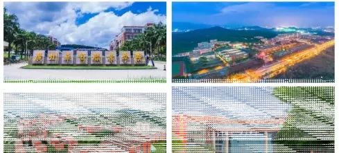 华商职业学院