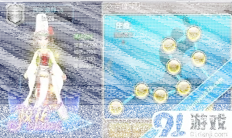 命运震撼