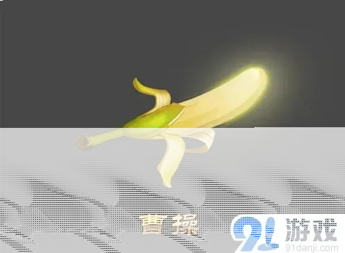 三国志专属